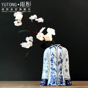 新中式創意花紋陶瓷仿古青花瓷花瓶客廳插花復古擺件樣板間