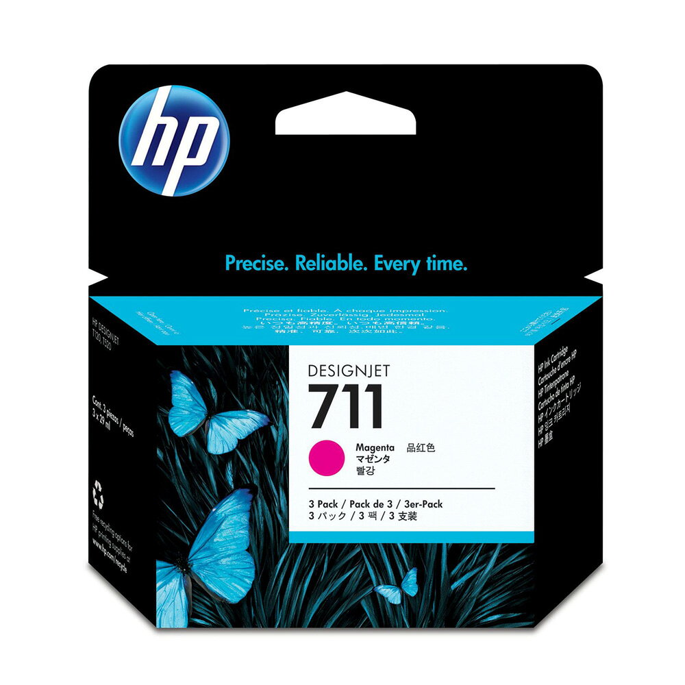 滿額現折180★【請先詢問貨況】HP 711 原廠洋紅色墨水匣 CZ135A 適用 【請先詢問貨況】HP DesignJet T120/T520