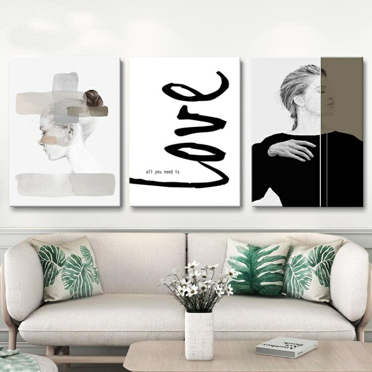 單幅 客廳裝飾畫北歐人物風格餐廳臥室沙發背景墻畫服裝店掛畫