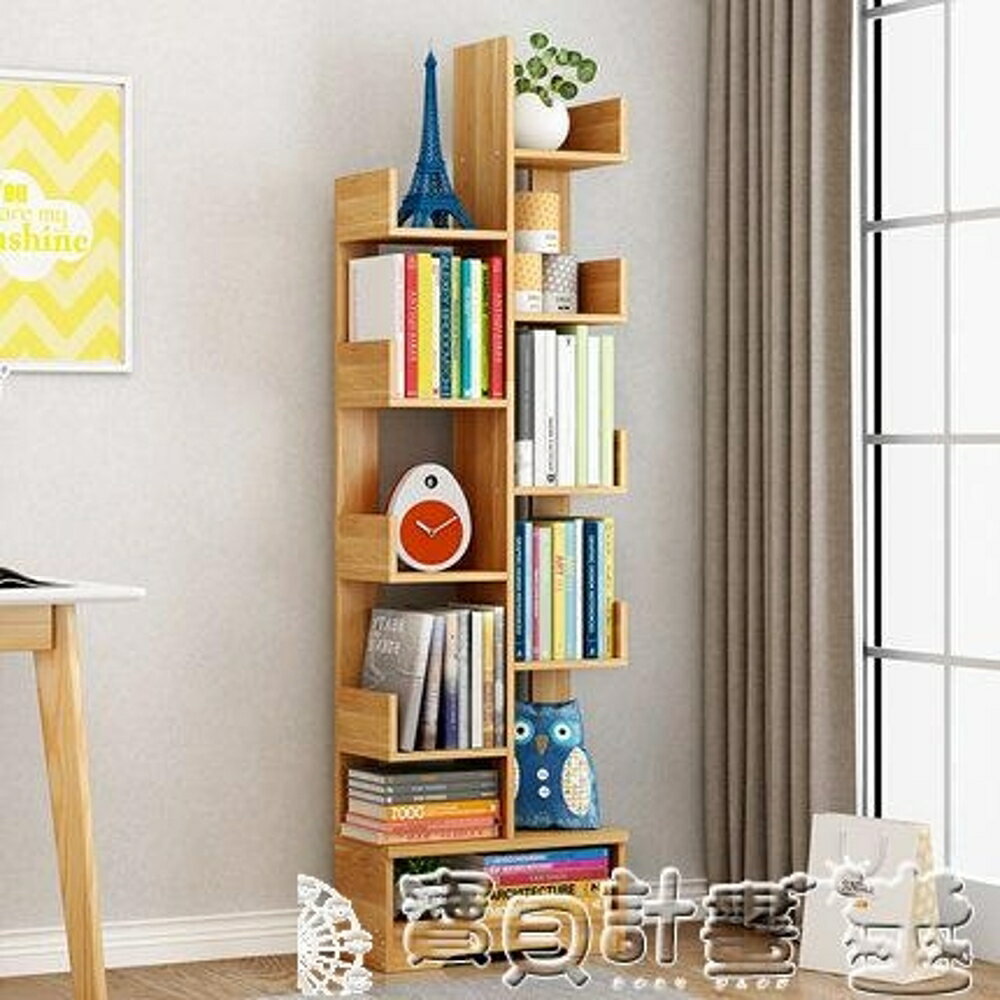 書架 書架簡易落地簡約現代小書櫃經濟型置物架學生樹形書架組合省空間 BBJH