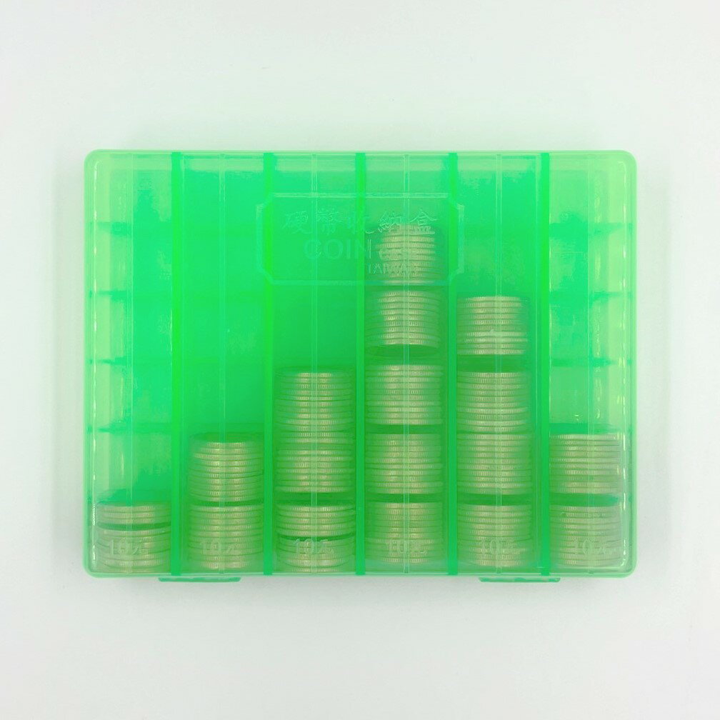 KJ K-3017 十元硬幣收納盒零錢收納零錢盒錢幣盒零錢筒錢幣筒硬幣盒硬幣筒| BEST文具生活百貨| 樂天市場Rakuten