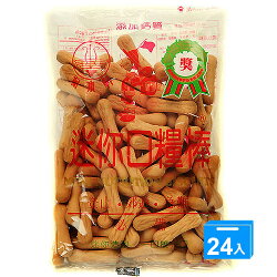 掬水軒迷你口糧棒70g*24【愛買】