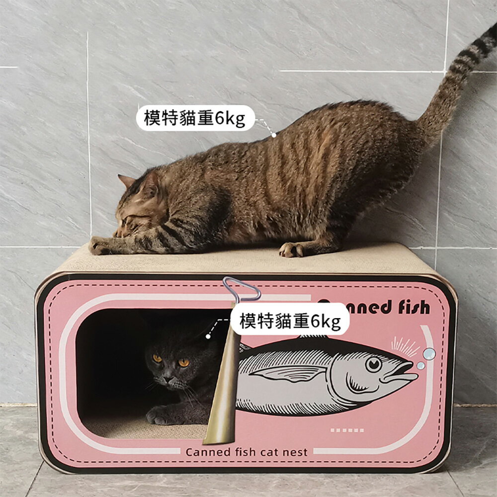 【台灣現貨】爆款罐頭貓抓板 貓咪坐墊 貓玩具 貓窩磨爪 耐磨耐用高密度貓咪磨爪板 三種顏色可選黃色/灰色/粉色 0
