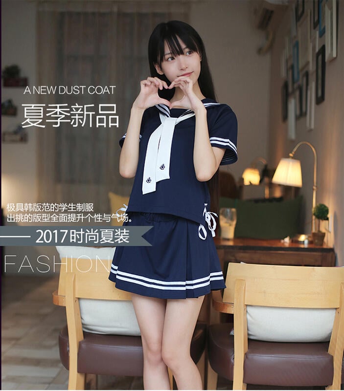 限時-日系軟妹女水手服學院風jk制服套裝夏季百褶裙清純校服班服學生裝