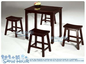╭☆雪之屋☆╯馬鞍高椅/餐椅/木製/古色古香/單張椅子/不含桌子R632-07