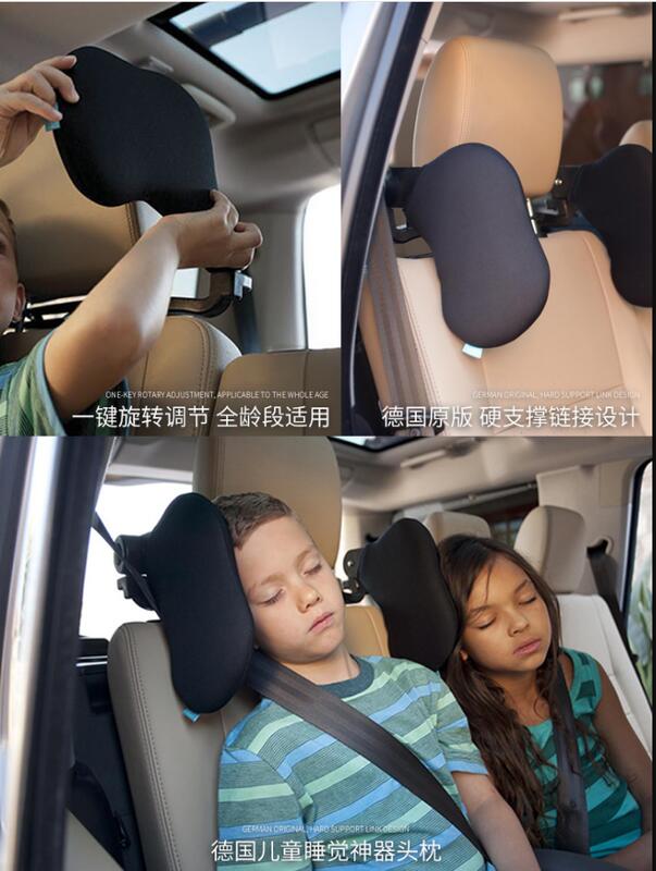 兒童汽車頭枕車載護頸枕頭寶寶座椅睡眠後排靠枕車用睡覺神器