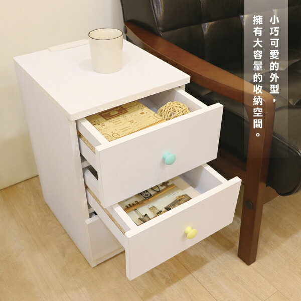 床頭櫃 收納櫃 邊櫃 日系三抽屜床頭櫃(大款)(附插座) 4色 天空樹生活館 2