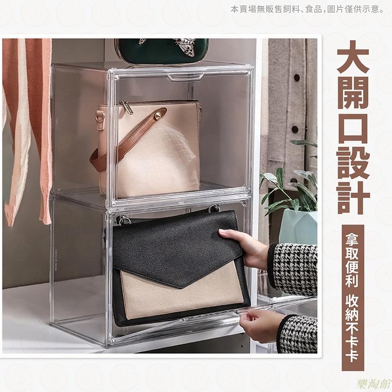 【磁吸設計！防塵防潮！】包包收納盒 透明收納櫃 透明展示櫃 透明展示盒 包包收納櫃 包包收納 透明收納盒 收納盒 展示櫃