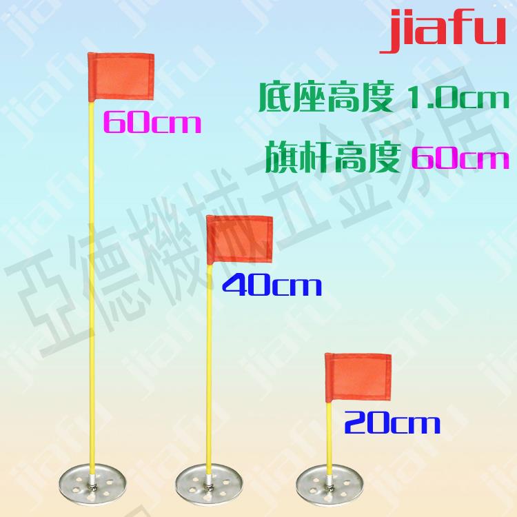 草皮款不銹鋼洞杯高爾夫推桿盤果嶺旗桿洞杯小旗面室內練習器【亞德機械五金家居】
