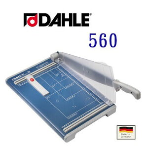 分期0利率 德國大力DAHLE 560 專業裁刀 切割長度340 mm 切割厚度2.5 mm【APP下單最高22%點數回饋】