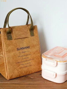 上班帶飯防水杜邦紙便當袋學生飯盒袋通勤保溫午餐包手提包飯盒包