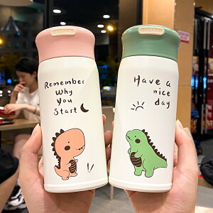 韓版小學生便攜防漏卡通可愛恐龍韓版不銹鋼保溫杯兒童創意隨手杯