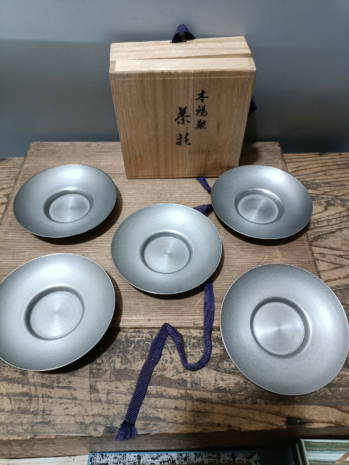 純錫 茶托 112aef8a640242ac110005.jpg