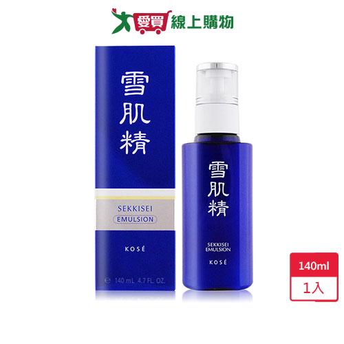 高絲雪肌精乳液-一般型 140ml【愛買】