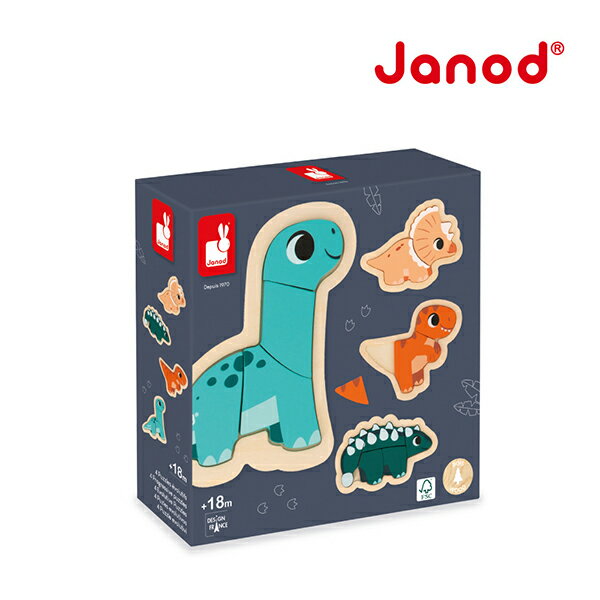 【法國Janod】恐龍夢公園-我會拼圖 / 精細動作 / 手眼協調 / 寶寶木製拼圖