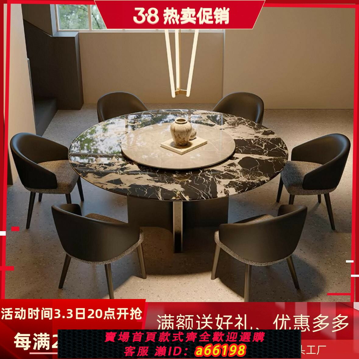 【臺灣公司 可開發票】2025新款寶格麗天然大理石餐桌椅組合意式輕奢高級感微晶石圓桌子