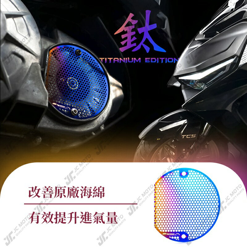 大型▪️角網 各種鐵線及網格片加工製造廠,中日店舖提供開店各類型陳列器具