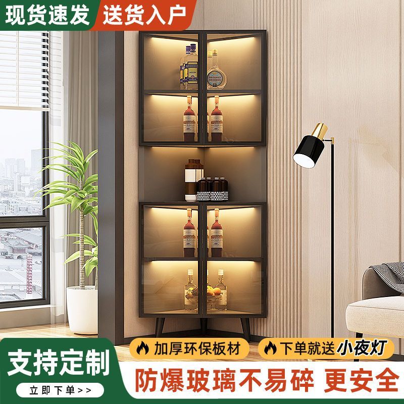公司貨 免運/熱銷/可開票 實木三角櫃簡約拐角酒櫃墻角櫃客廳轉角三角收納櫃多層定製櫃立式快速出貨 支援訂製 展示櫃 手辦櫃 玻璃櫃 亞克力櫃 模型櫃 裝飾櫃 飾品櫃 包包櫃 鞋櫃 衣帽間展示櫃 盲盒玻璃櫃 玩偶收納櫃P