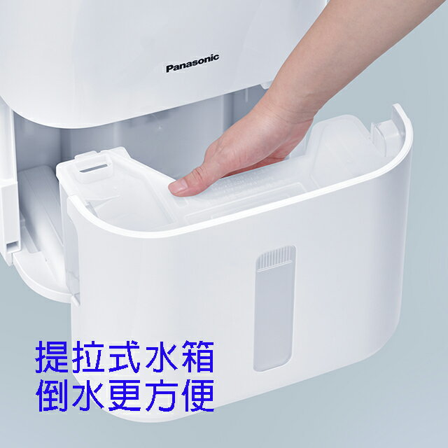 Panasonic 國際 F-Y18PN 除濕機(可退貨物稅) 4