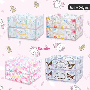 迷你雙層收納盒-三麗鷗 Sanrio 日本進口正版授權