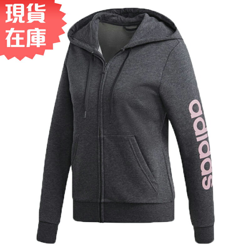 ★現貨在庫★ ADIDAS ESSENTIALS LINEAR 女裝 外套 連帽 休閒 慢跑 側邊LOGO 棉質 灰 粉【運動世界】DU0649【APP限定 | 單筆滿666元結帳輸入序號『19Jul50』再折50元❤】