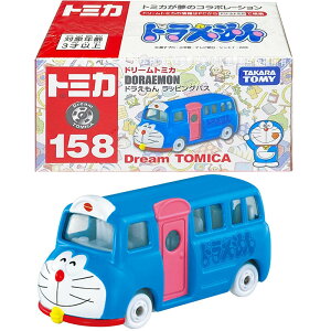 【Fun心玩】TM18635 正版 夢幻 DT 158 哆啦A夢巴士 DERAM 巴士 哆啦a夢 多美小汽車 生日 模型車