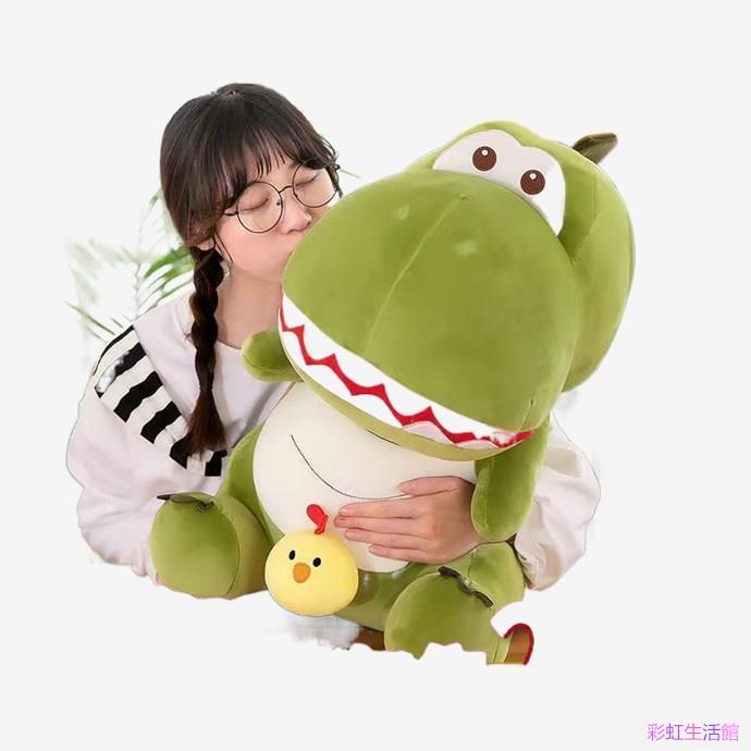 ✹呆萌可愛搞怪小雞恐龍公仔娃娃毛絨玩具兒童布娃娃生日禮品抱枕萌55公分左右
