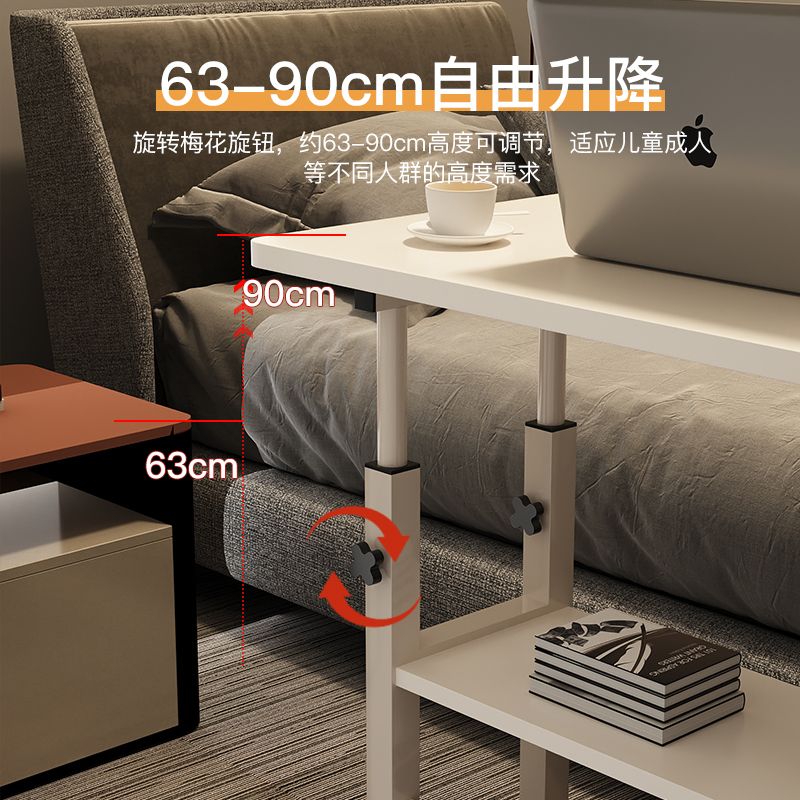 可移動升降桌/宿舍學習桌 【最低價】【公司貨】床邊桌子臥室家用簡易書桌學生宿舍學習桌懶人電腦桌◆生活百貨挖寶節 4