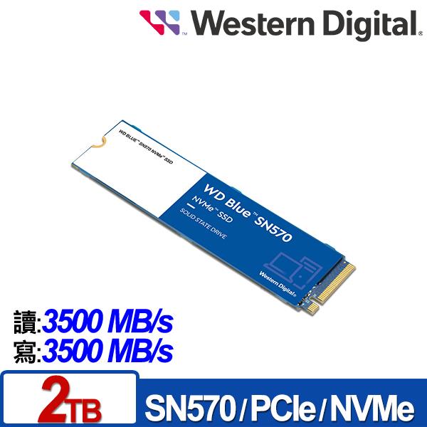 WD 藍標SN570 2TB NVMe M.2 PCIe SSD WDS200T3B0C | Lyre ishop直營店