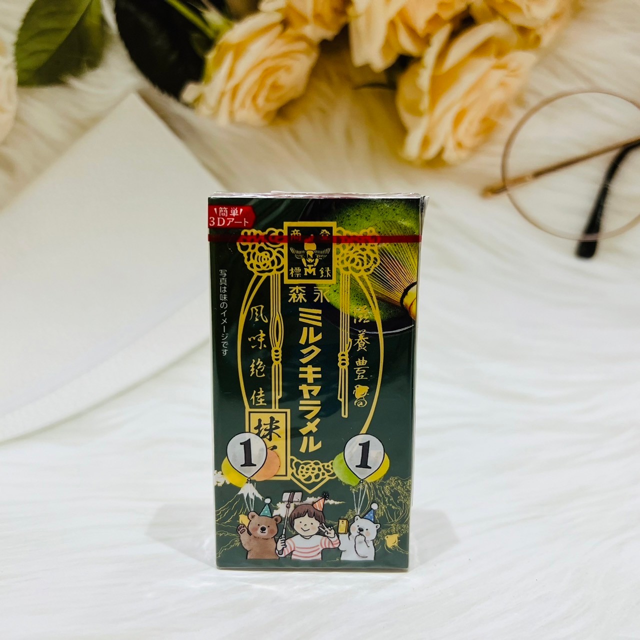 日本MORINAGA森永 抹茶牛奶糖 抹茶風味牛奶糖 牛奶糖 森永抹茶糖 牛奶糖 抹茶糖｜全店$299 全家取貨免運｜滿額折500｜APP下單最高賺19%點數⚡