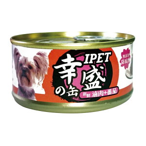 台灣 IPET 幸盛狗罐 精燉滷肉110g【單罐】狗罐頭『WANG』