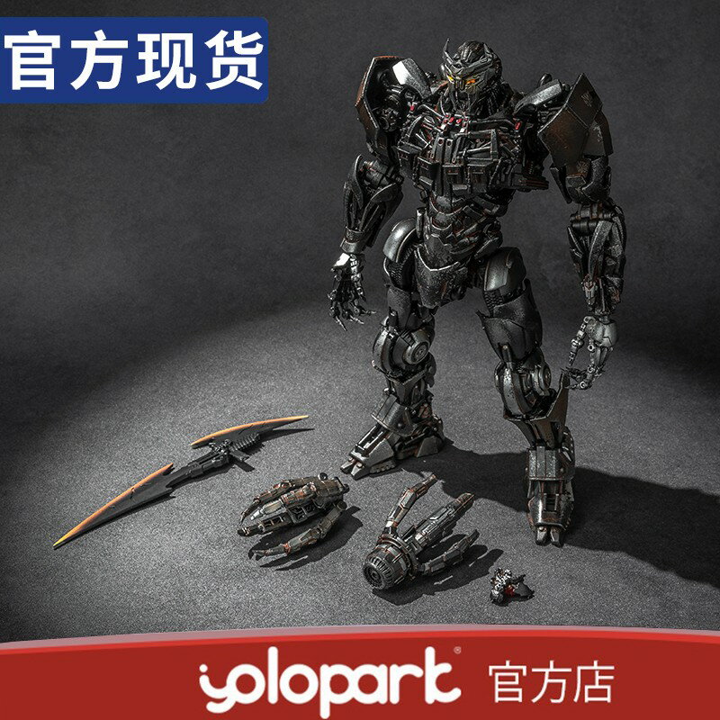 {保固一年 可打統編}YOLOPARK變形金剛7AMK PRO天災拼裝手辦預組裝可動模型
