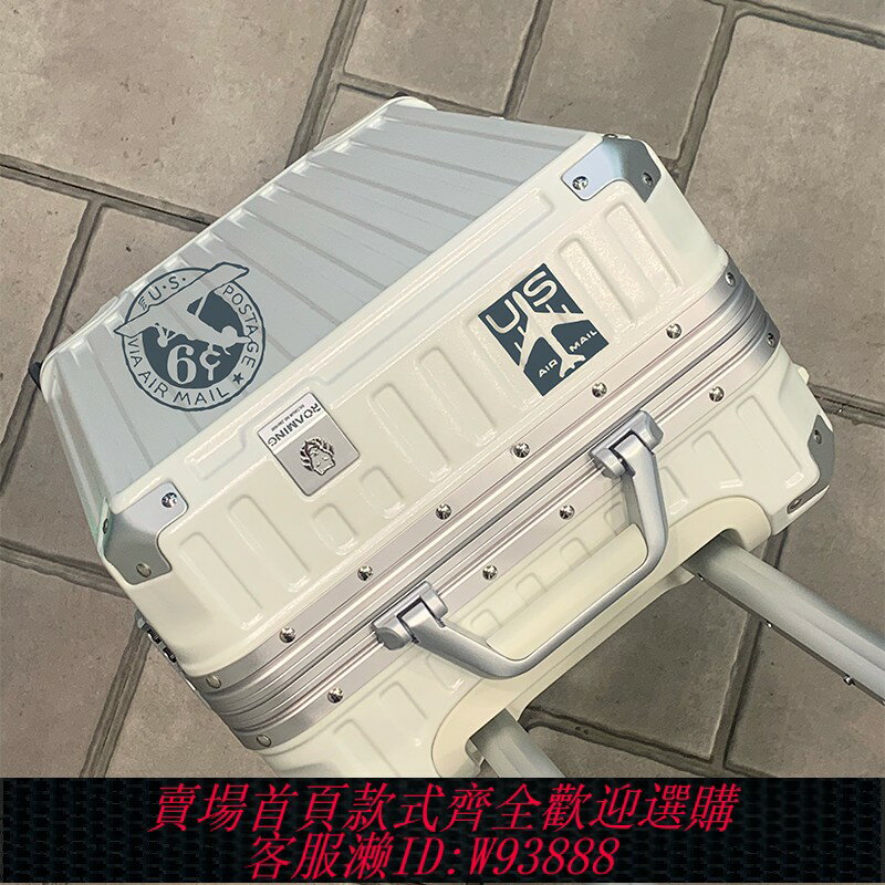 {臺灣公司貨 可打統編}漫遊2025新款行李箱拉桿箱鋁框26旅行箱28登機箱20寸皮箱子24男女