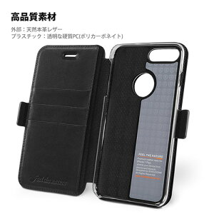 Shieldon【日本代購】IPHONE7 Plus 真皮手機殼 手機殼套 - 黑色