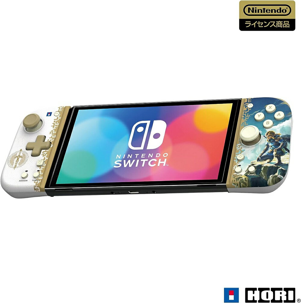 【御玩家】NS Switch HORI 原廠授權 周邊 薩爾達傳說 王國之淚 控制器 手把 主機包 單肩包 現貨 3