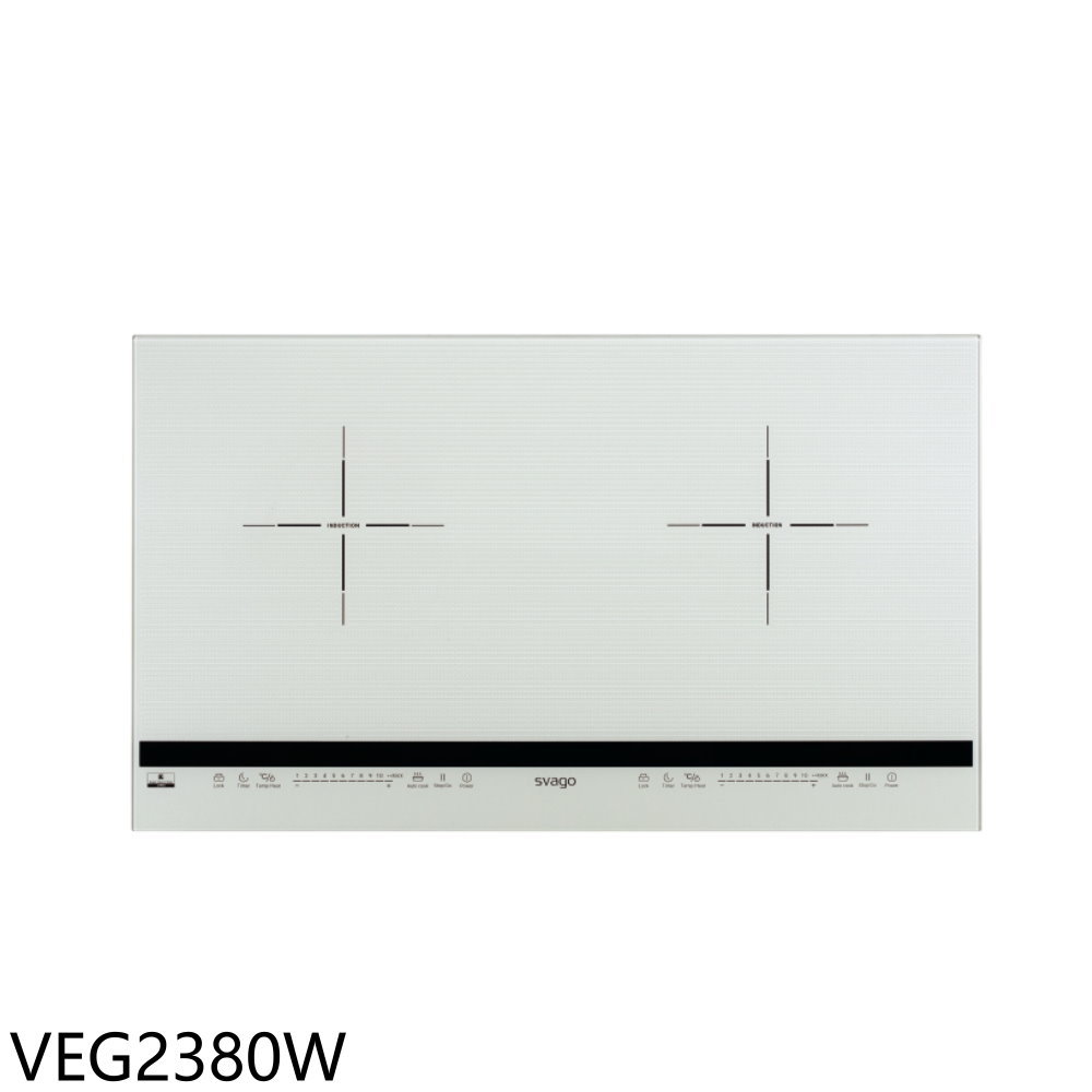 APP下單4%點數★Svago【VEG2380W】二口橫式感應爐白色IH爐(全省安裝)(登記送7-11商品卡1500元)