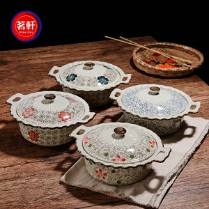 日式釉下彩陶瓷家用大號9英寸帶蓋湯碗品鍋湯盆和風餐具創意個性