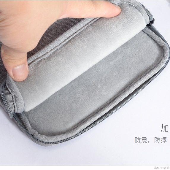 適用於7英寸kobo libra color保護套電子閱讀器加絨包防塵內膽包防摔套