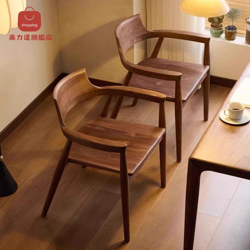沙發 摺疊沙發 椅子 沙發椅 茶椅 北歐實木餐椅家用書桌椅餐廳餐桌椅茶椅廣島椅酒店辦公室靠背椅子 八折減免 特價出 可開發票