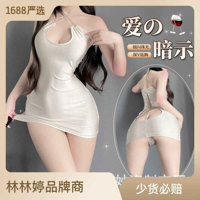 免運 保密出貨 新款情趣內衣女性感制服睡裙誘惑火辣激情床上免脫開襠套裝2060 快速出貨