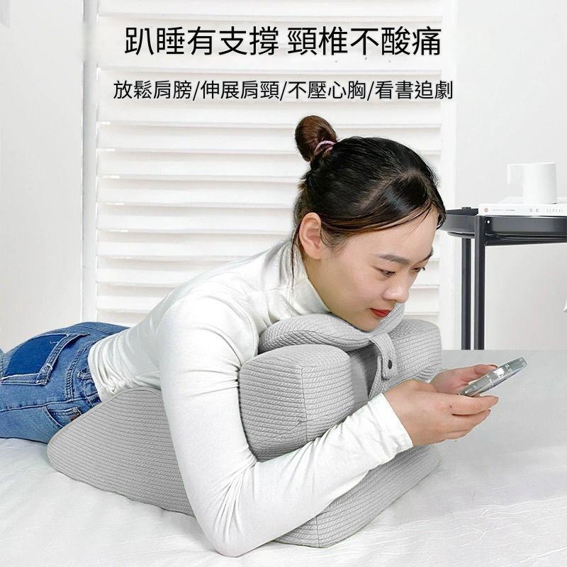 趴睡枕 抱枕 靠枕 長靠枕 靠墊 長抱枕 床頭靠枕 沙發靠墊 護腰靠背 床上趴睡枕趴床神器多功能俯臥位辦公