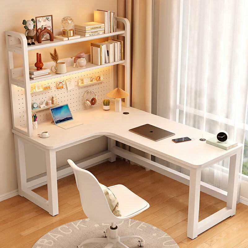 奶油風轉角電腦桌子書桌書架一體桌臥室洞洞板臺式家用辦公學習桌