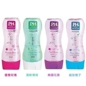 日本製 PH JAPAN 女性私密處護理清潔劑 清洗劑 150ml｜全店$199免運