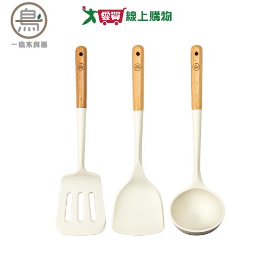 一鳥 櫸木矽膠料理密煎匙/有孔煎匙/料理湯杓(白杏色)廚房料理鍋鏟勺子【愛買】