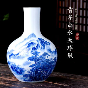 景德鎮現代新中式陶瓷花瓶擺件復古青花瓷插花居家客廳酒柜裝飾品