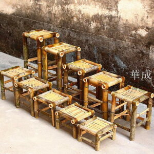 新手工編織竹椅子凳子家用復古兒童跳舞凳古早竹傢俱實木小方凳