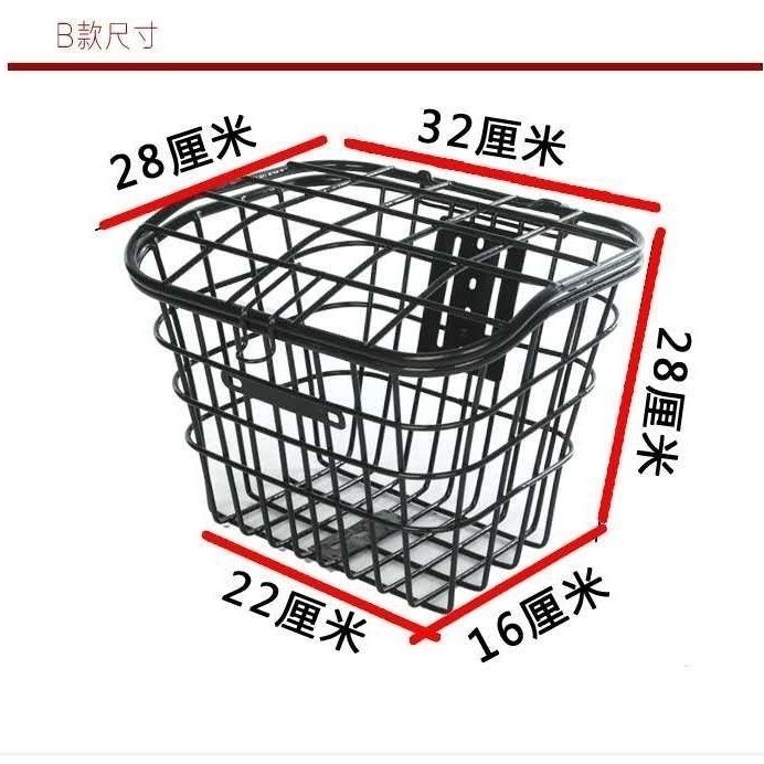 免運 特惠/工廠直銷 車筐 自行車車筐 機車車筐 電動自行車車籃子前車筐電瓶車車筐加粗帶蓋車簍電動車車籃全館折扣 特價出 可開發票 m5421