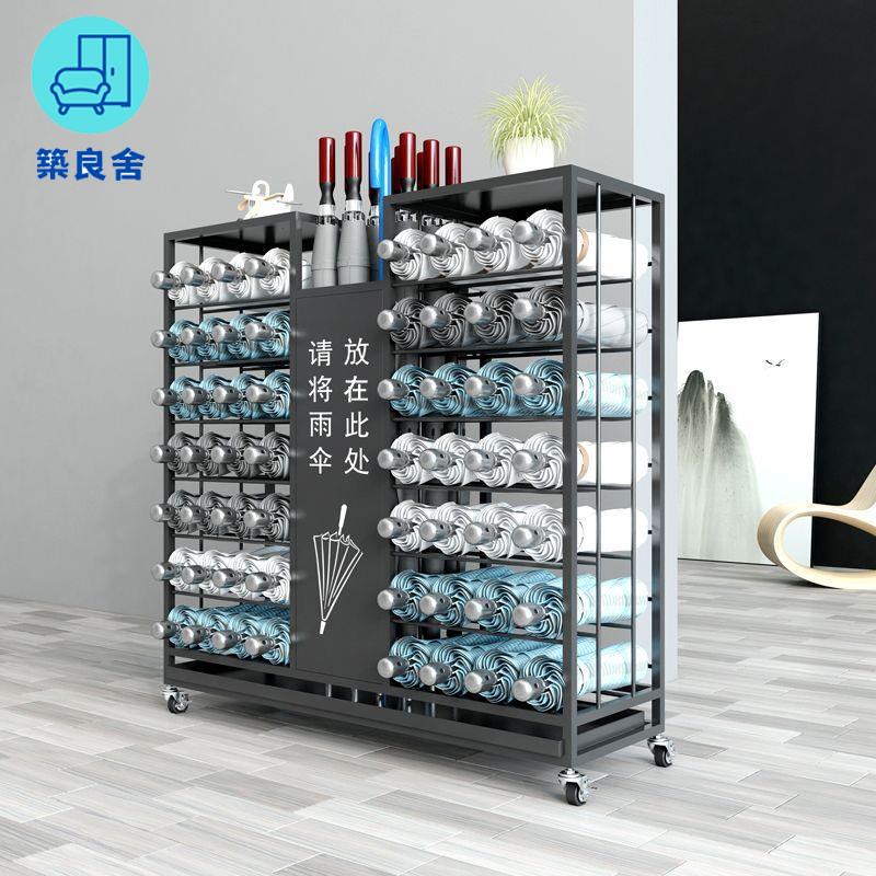 工廠現貨直銷 免運 可開發票 可客製logo 雨傘架 雨傘收納架 整裝雨傘架商用雨傘收納架雨傘放置桶公司學校創意雨傘放置架大容量放傘神器店長優選/特惠 全館折扣 售後保障 zl5313