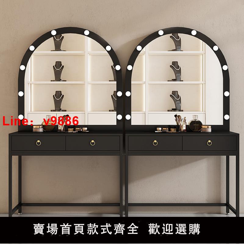 【臺灣公司 可開發票】影樓化妝臺帶燈專業婚紗店化妝桌led燈泡化妝師梳妝臺美容院專用