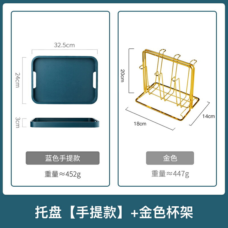 茶托盤 茶托 木茶盤 茶盤家用實木辦公室託盤北歐小型輕奢現代竹製放茶具客廳簡約茶托